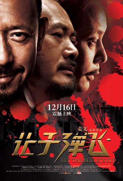 哪里能办巴西护照电子版