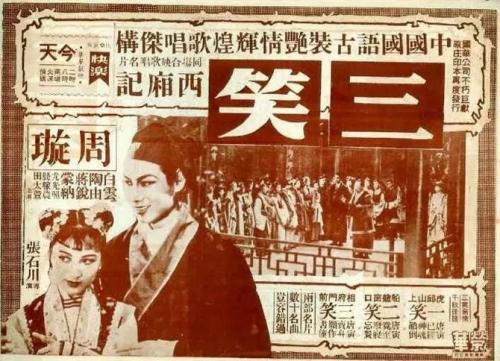 哪里哪里可以做假的的开户许可证